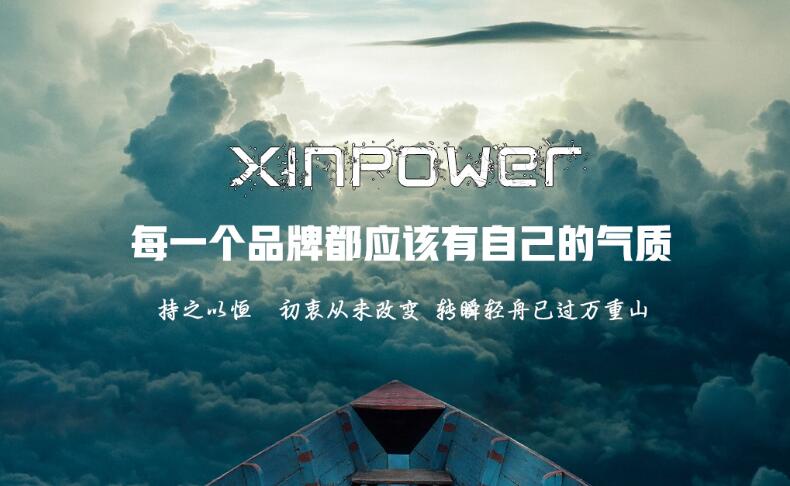 鄭州新動力教您如(rú)何識别網絡騙子(zǐ)詐騙
