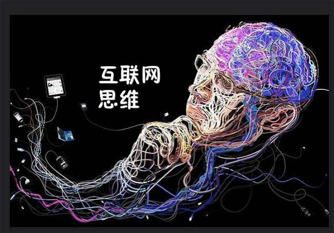 新動力網絡教你(nǐ)遇到(dào)網絡不(bù)公道(dào)競争怎麽辦？