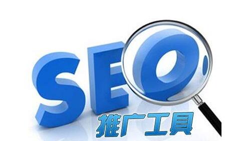 鄭州網站(zhàn)優化(huà)的(de)單頁面優化(huà)技(jì)巧