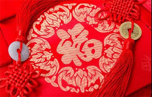 2019年(nián)春節放(fàng)假通(tōng)知(zhī)