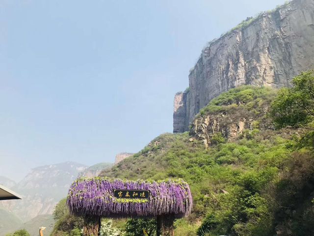 微(wēi)信圖片_20190505162406.jpg