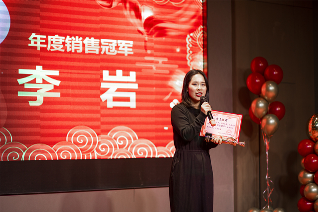 李岩.JPG