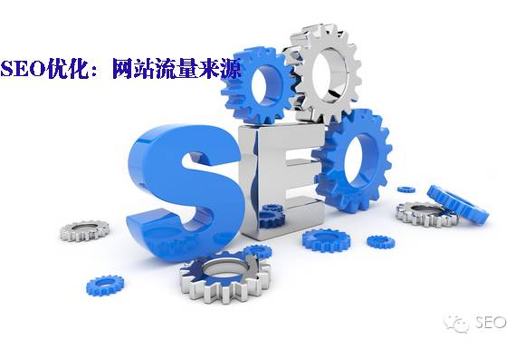 新動力講解鄭州網站(zhàn)優化(huà)如(rú)何寫好(hǎo)軟文(wén)?