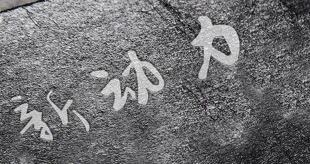 鄭州網絡公司1招為(wèi)你(nǐ)解開(kāi)做(zuò)不(bù)好(hǎo)僞原創的(de)困局