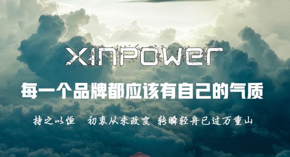 鄭州網站(zhàn)優化(huà)的(de)優質內(nèi)容填充