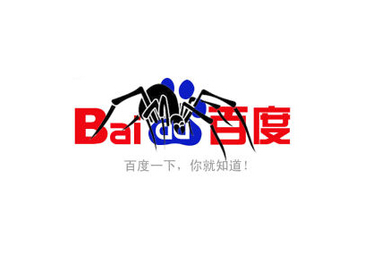 網站(zhàn)維護的(de)五大(dà)要(yào)點